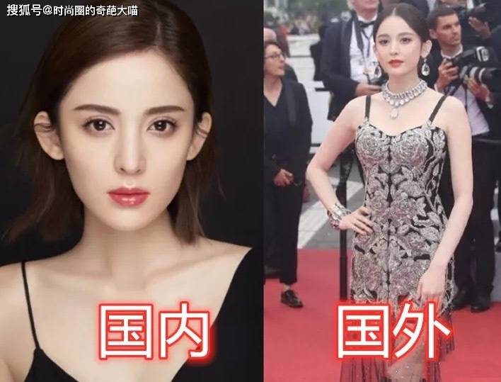 娜扎|娜扎颜值太能打！生图下皮肤嫩似剥壳鸡蛋，把关晓彤按在地上摩擦
