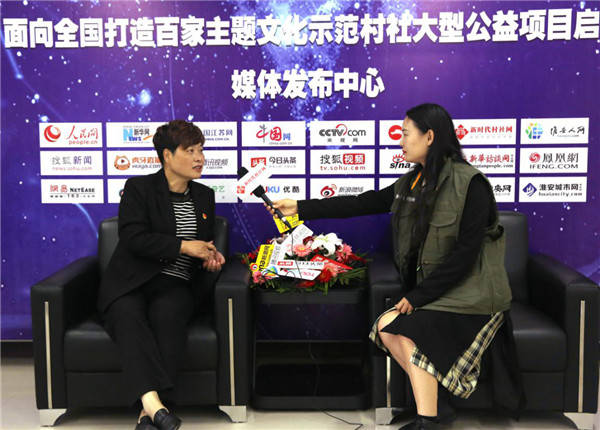 活动|新时代村社网上线仪式在淮安下关举行