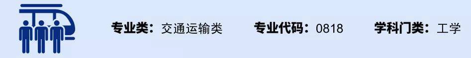 工作|2020年大学专业报考热度榜出炉！这几个专业今年真的很火