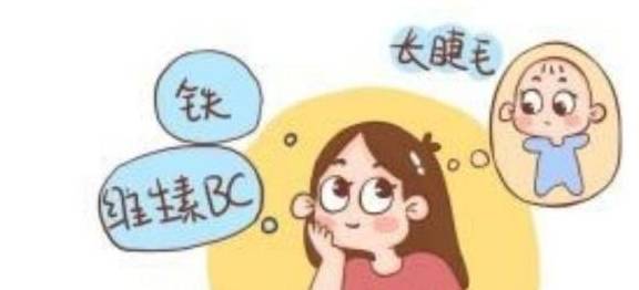 小孩|它的危害有多大，看完后悔不已给小孩剪睫毛到底可不可取