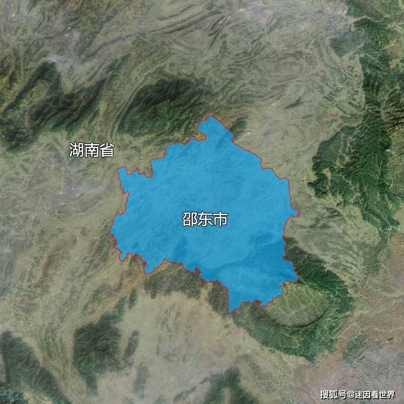 邵阳县级人口_邵阳地图