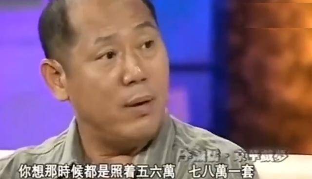 大起大落的李成儒:小时候住故宫旁 90年代挥金如土 今住京郊