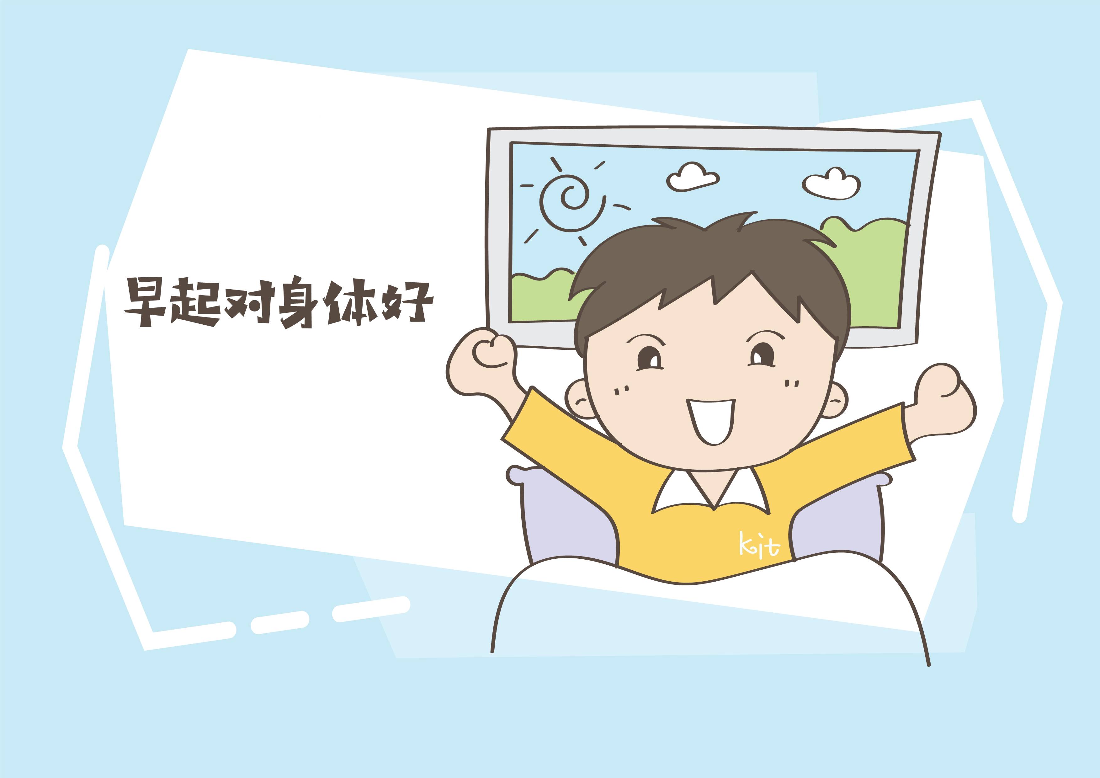 孩子|不但影响孩子健康，还会妨碍智力发育宝宝睡觉那些事不懂别装懂