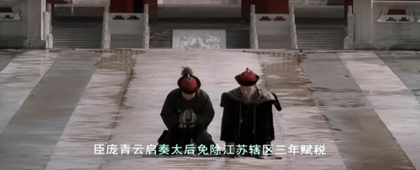 《投名状》:最后被凌迟的,不止有姜午阳,还有庞青云