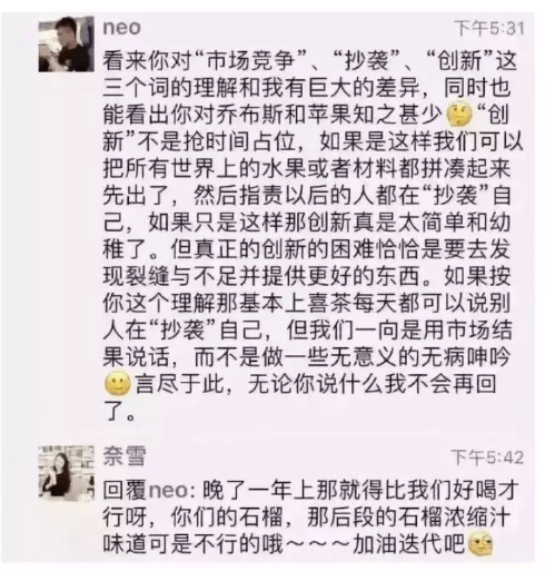 90%毛利惊人，5亿年轻人靠它“续命”