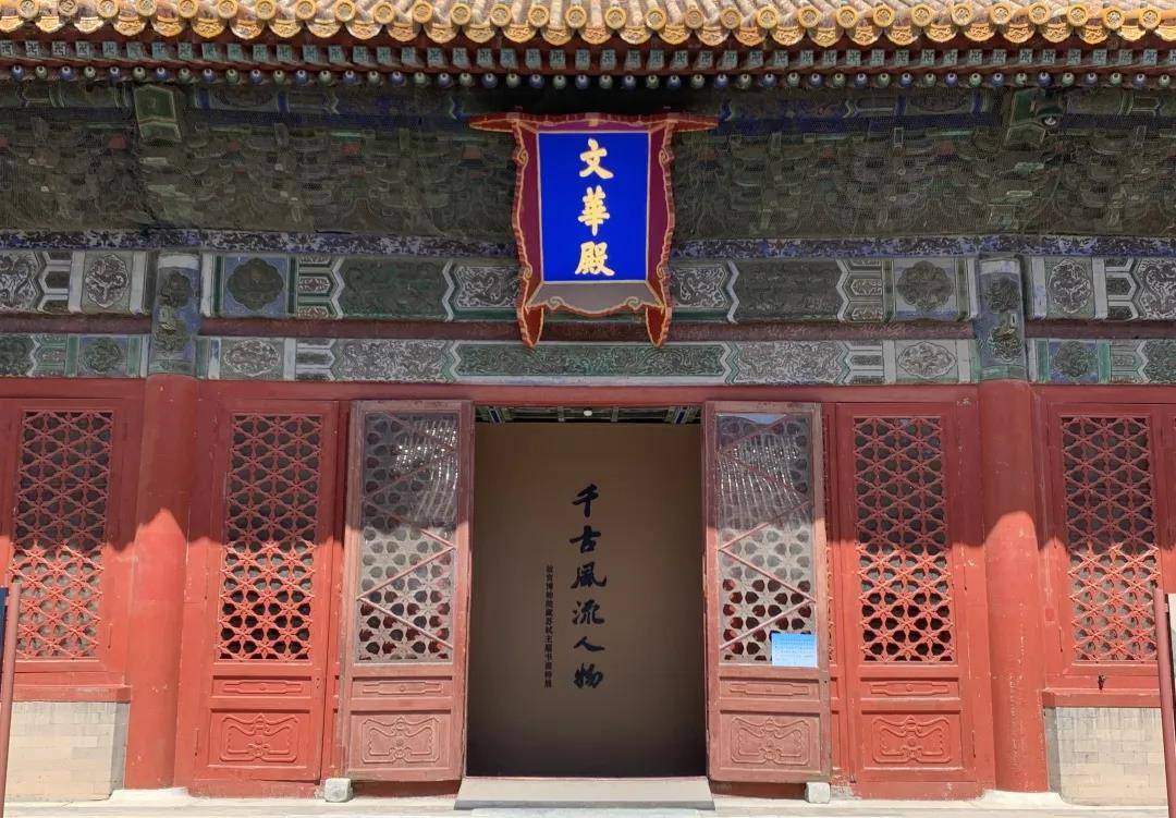 中博热搜榜出炉!最新“十大热门展览”,你去过几个?