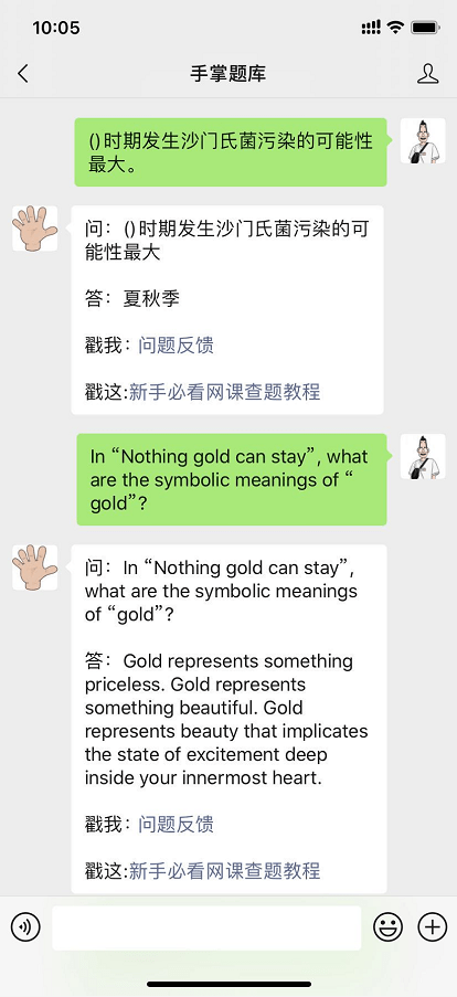 6400eb9634984e91a03eee294e4c1231.png