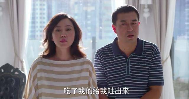 张嘉益碰到老友闫妮,笑成眯眯眼太开心!