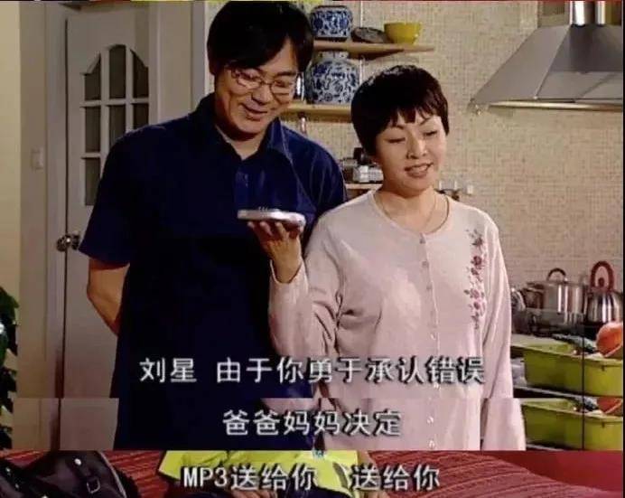 15年过去了，ta依然是最能打的国产喜剧