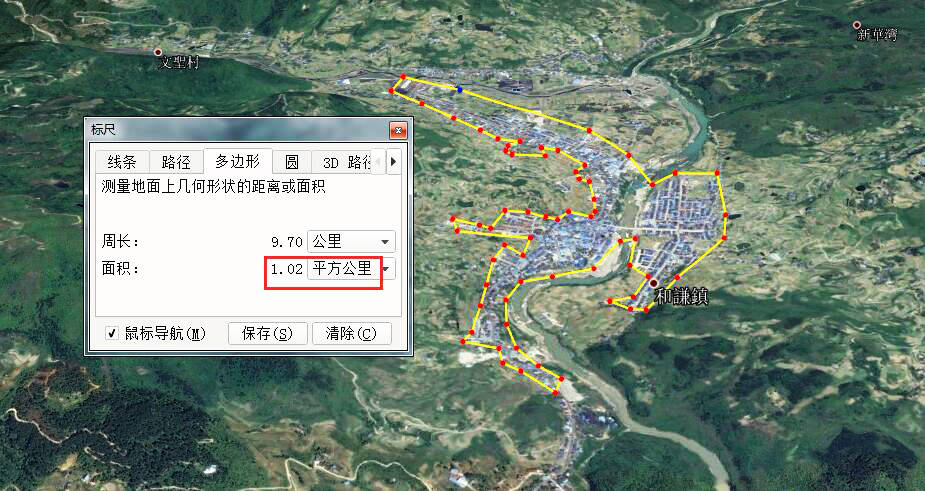 重庆市开州区和谦镇人口_重庆市开州区临江镇