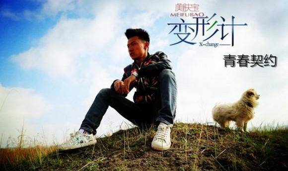 什么叫做真正的赢家 987d0241c3b44efc84ded37b2d42caa1.jpeg