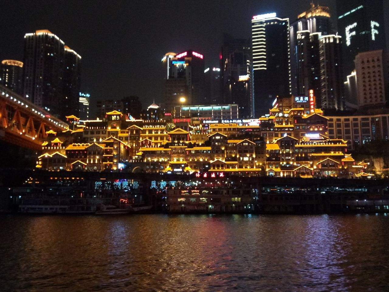 茅台镇gdp北上广_北上广不相信眼泪(3)