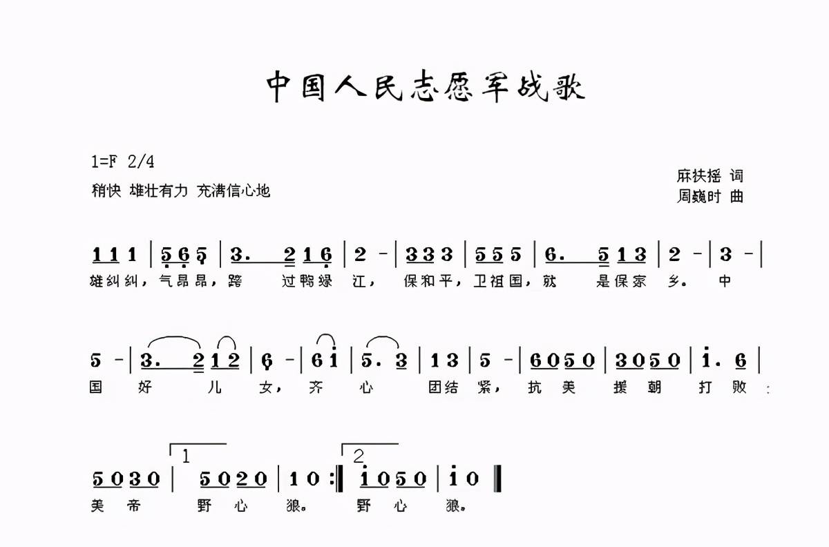 脍炙人口的歌曲_泰式美食节 创造幸福的味道