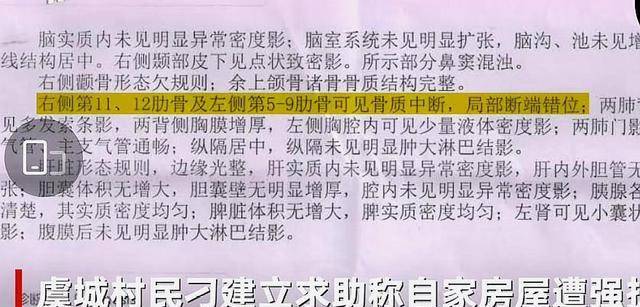 现在拆迀人口有补偿吗_被拆迁人是可以拒绝办理征地拆迁手续的