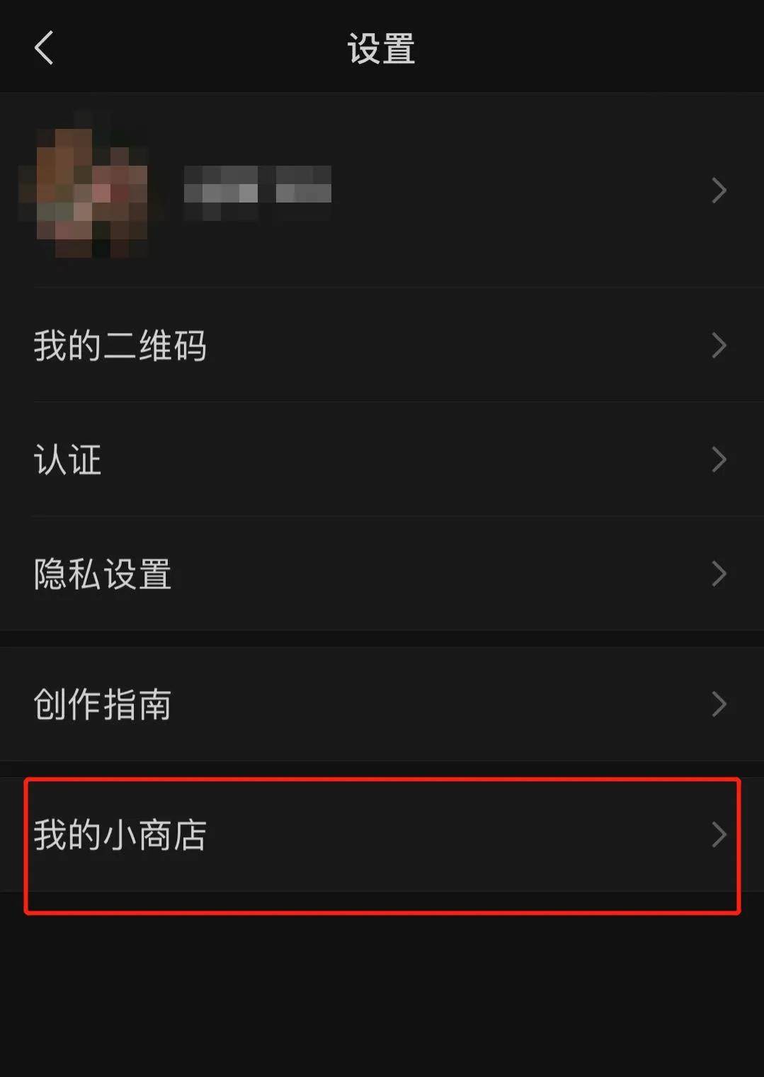 bb4a7072f3fa4ecda006dac5663cfc0e.jpeg