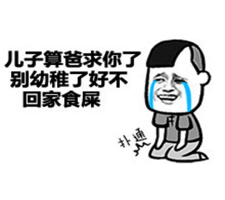 bf22e980e1d3475880d4ff87b889076a.jpeg
