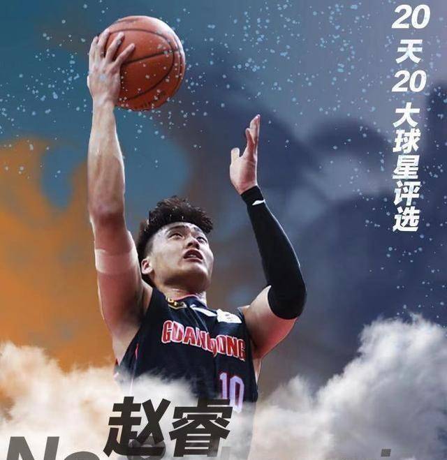 5颗星星是哪个国家的队服