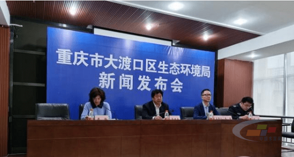 重庆小南海水泥厂两条生产线年底前将关停