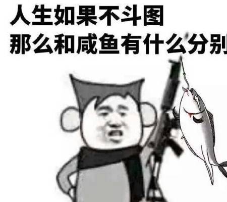 d2e44d9c795d4763bef959ac88a4e05f.jpeg