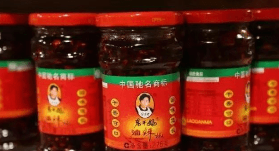 做什么菜可以放老干妈 dfae5ed9d3aa44e0a7b7428010b59fc0.png