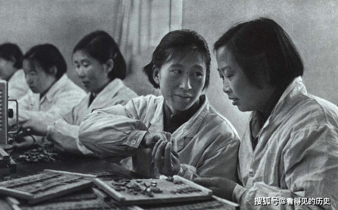 原创1970年北京市大力发展电子工业 那真是个敢想敢干的年代