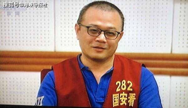 原创大陆通报破获数百起台谍案台当局安全机构表态