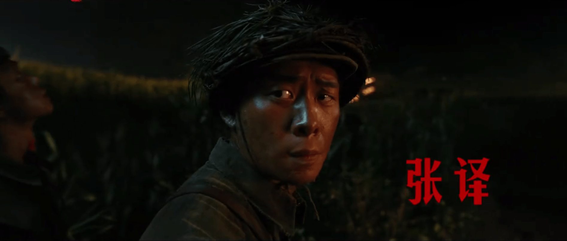 电影推荐战争吴京 f5094ca24061492c9b9a24d65b02b6bb.png