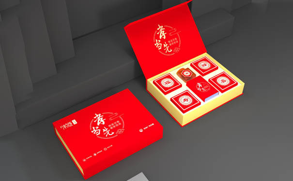 礼品定制厂家地址 0a79d047180f4377887b9747ad4c9e1b.jpeg