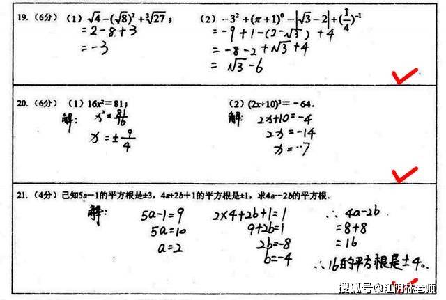 2e3ed89bc848436cb748ac29a68bff8b.jpeg