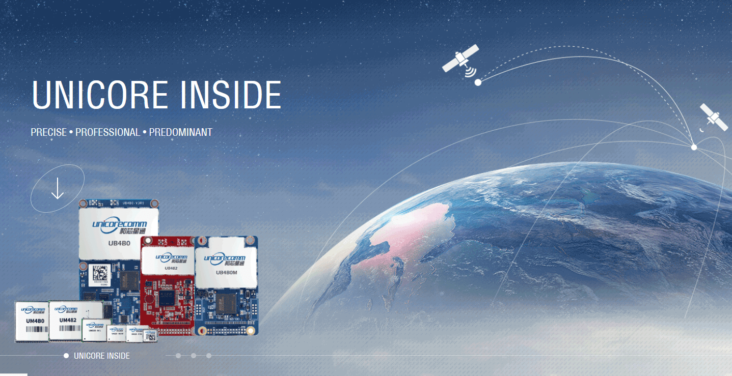 疫情|北斗星通业绩爆发：疫情影响下，凭什么三季报飙涨超3400%