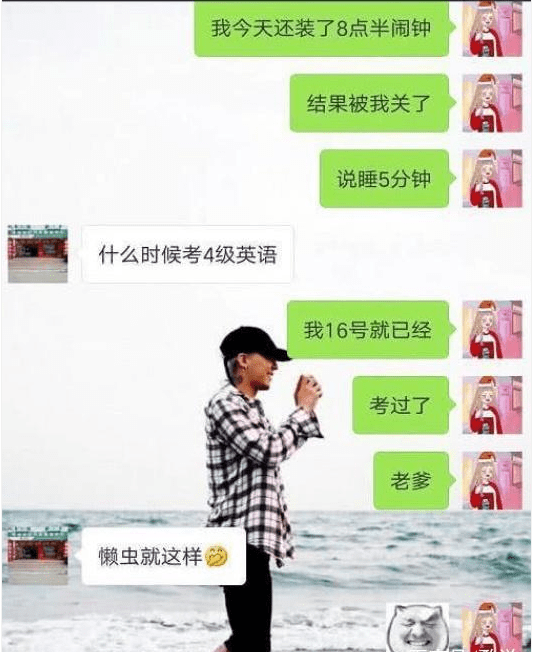 5cff53f2d7774cb6b8a94f9707e3ac81.png
