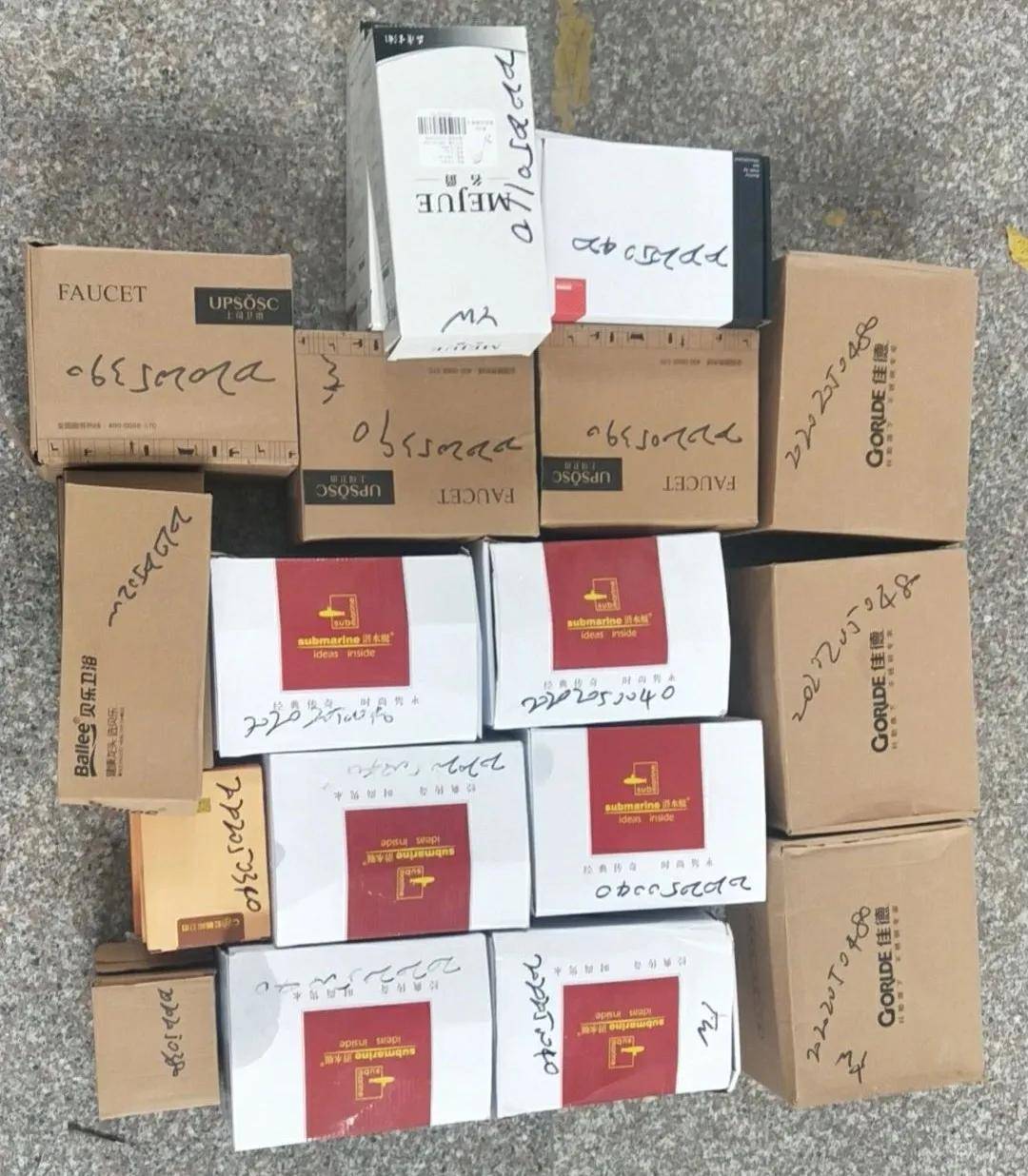 消息资讯|家有装修的看过来！这多批次淋浴喷头不合格，涉及耐腐蚀性能、流量等指标