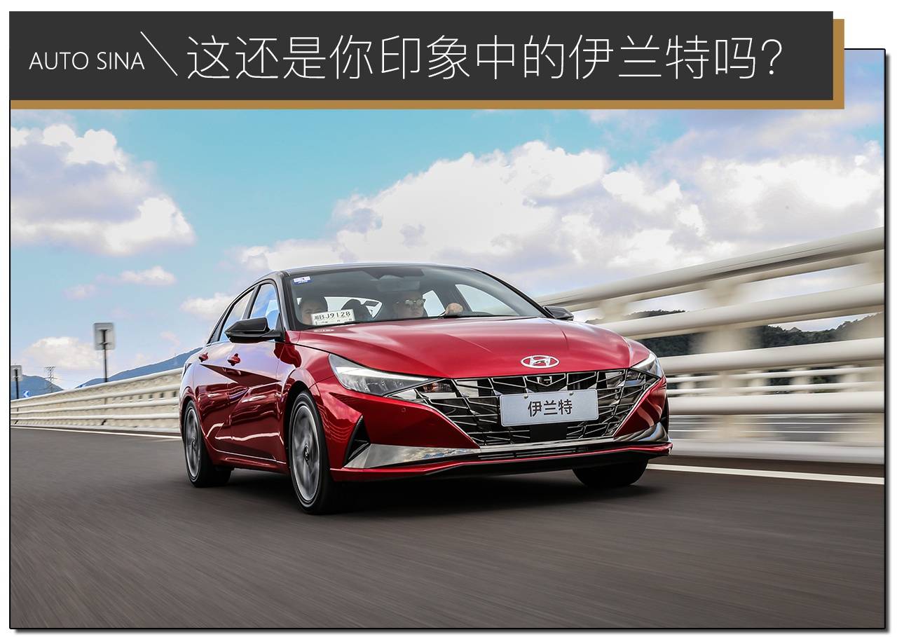 伊兰特2021款能加多少油 a26228104f0f4f958237166e6bb079fa.jpeg