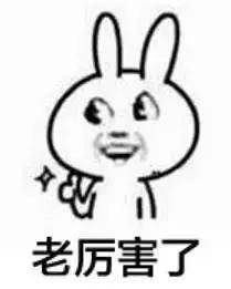 实力|却公认实力强劲!毕业就能拿高薪!这些高校不参与大学排名