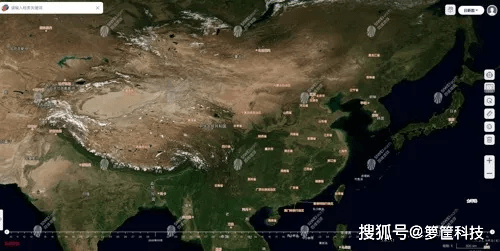 国内首个智能遥感云平台"四维地球,不仅拥有35pb的中国陆地遥感数据