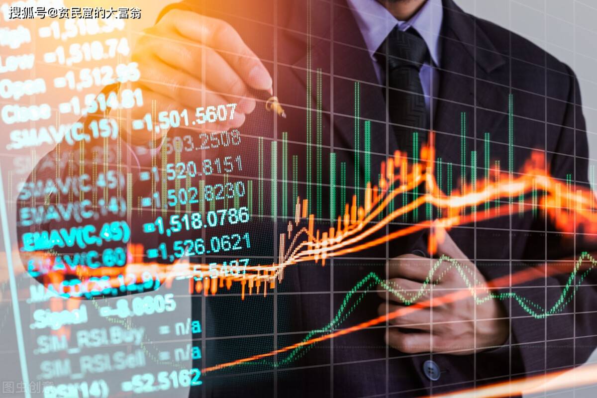 香港上市与内地上市的区别 3e9f68f0aaba4812ab0b079642c41280.jpeg