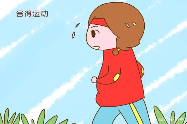 孕妈太冤枉:孕期没吃多还怀"巨大儿",原因让人很无奈