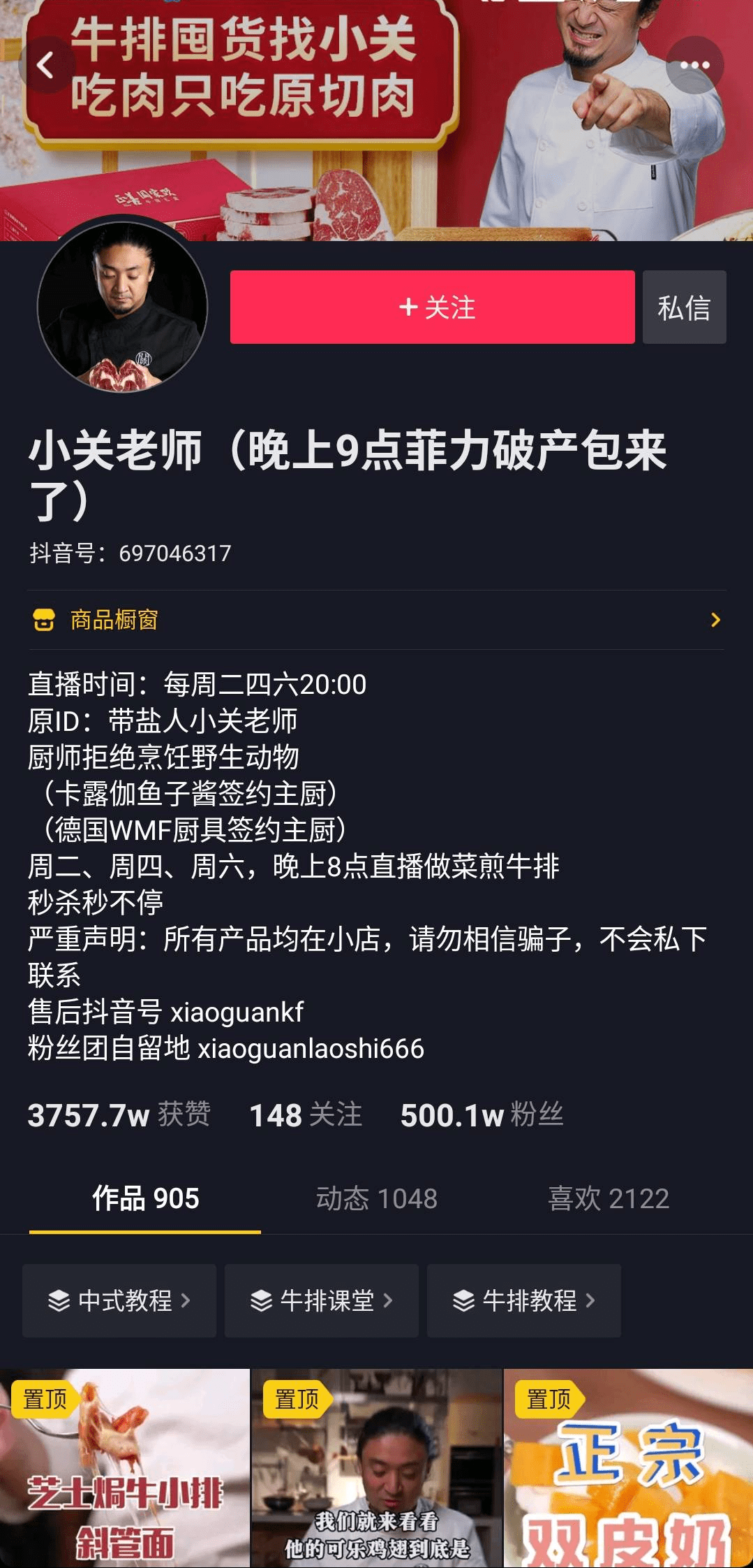 5ef1c550b37b4c1f8818416cae5e9a3f.png