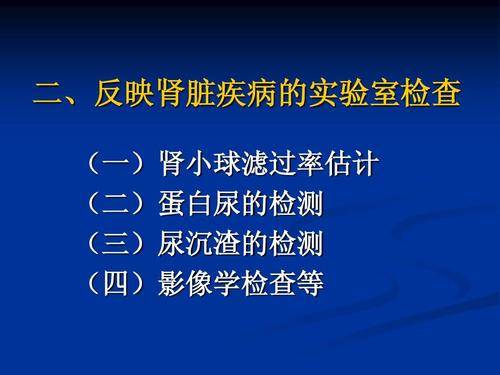 诺福韦|乙肝替诺恩替比较研究，肾小球滤过无差异，替诺更高效降表面抗原