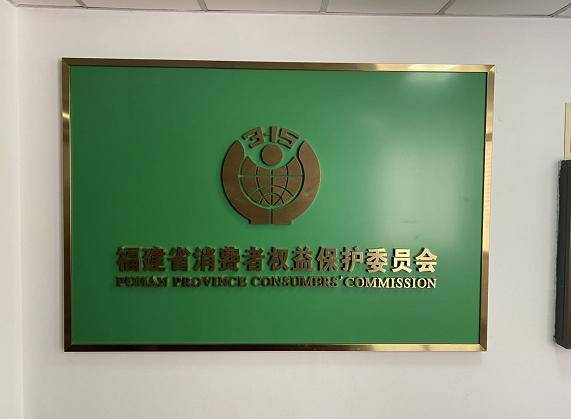 2020年第二季度福建g_2020年福建高铁规划图(3)