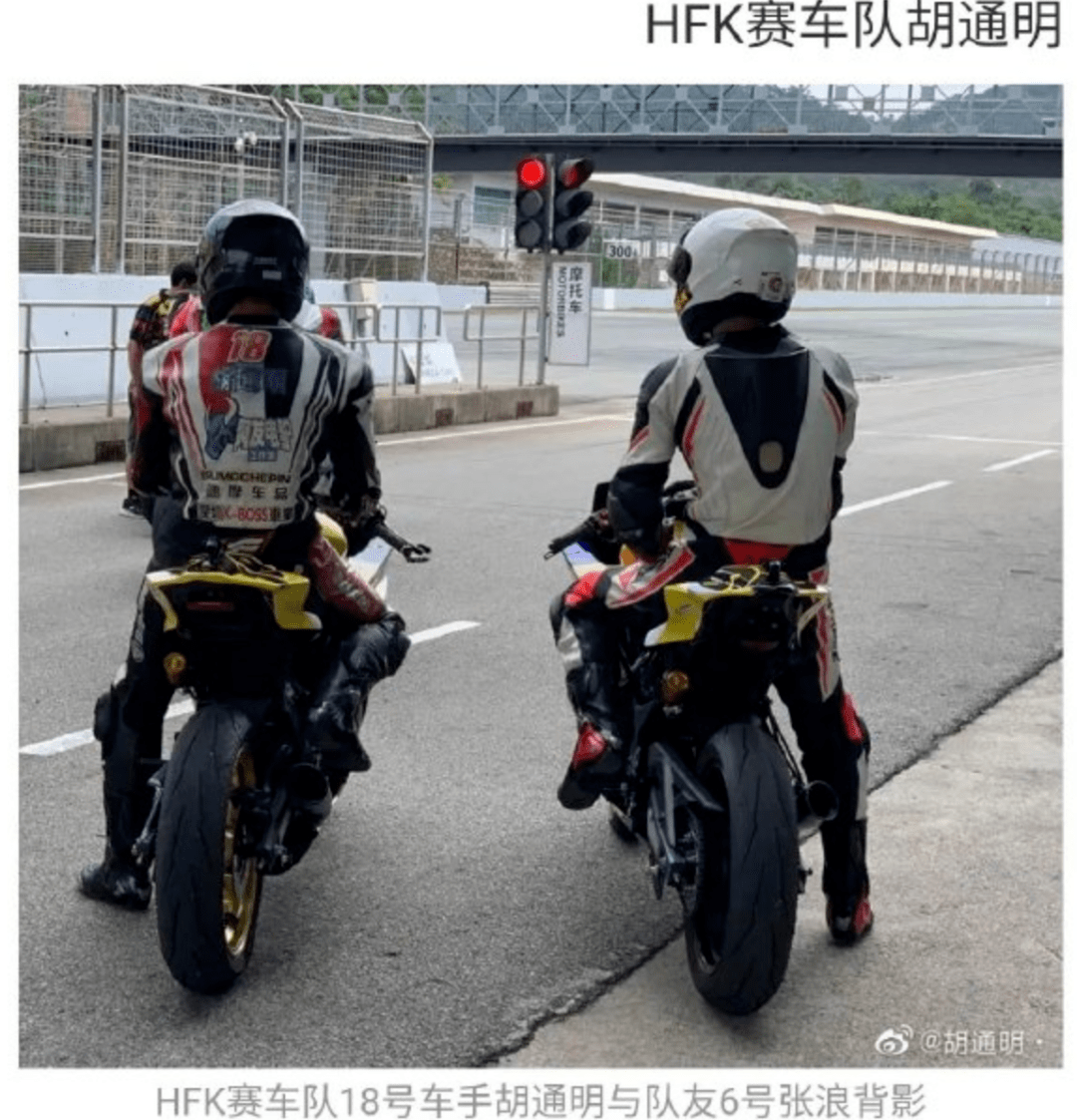 王一博摔车事件反转，保持所有成绩，多名车手