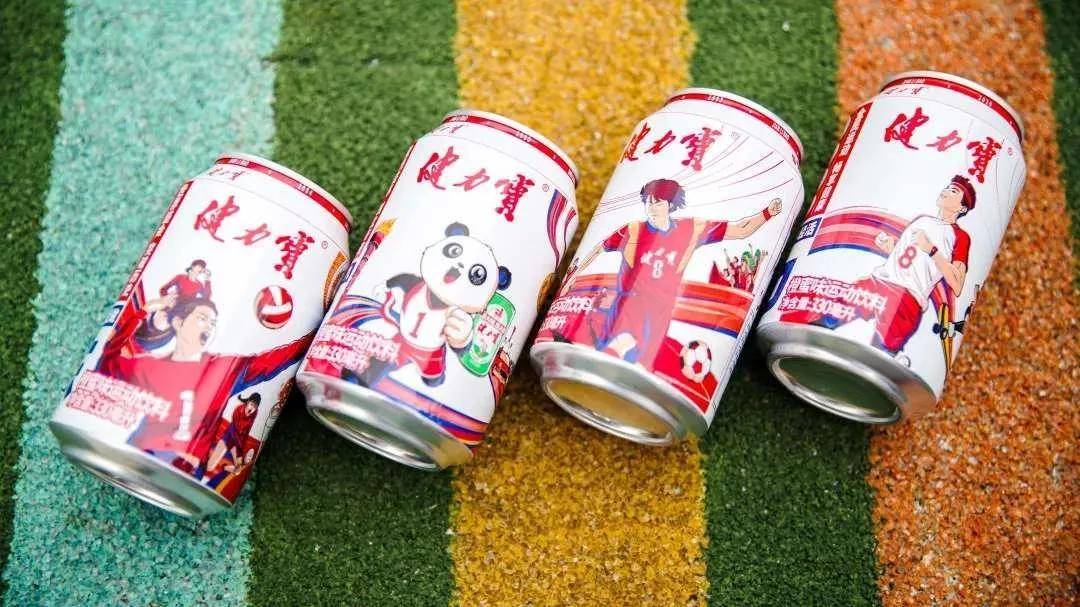 健力宝|佛山的秋日来了,一起解锁国潮秋日大片!别忘了带上你的“潮拍神器”。