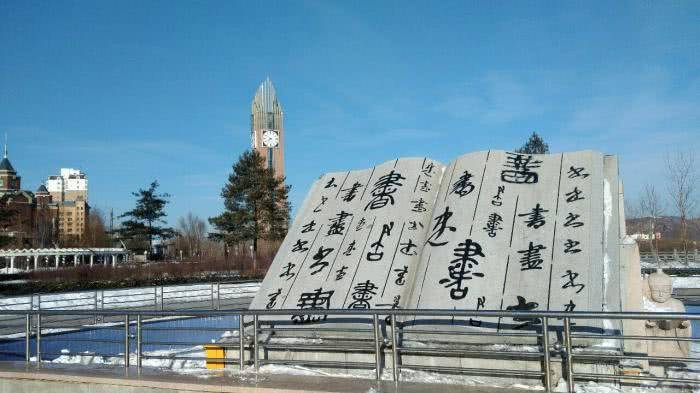 七台河市经济总量_七台河市地图(2)