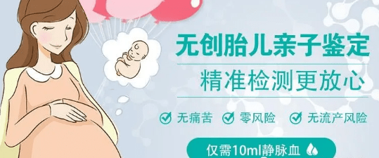 梦境启示，解析梦到别人说我不能怀孕的深层含义与心理映射