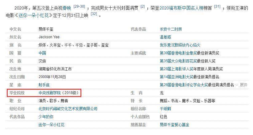 怎么能学习成绩好 9a90c14a25ac40f9a72418580e68cd3b.jpeg