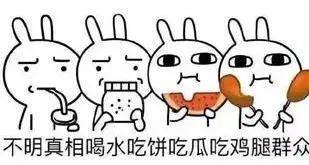 什么时候可以不隔离 a523a94d9b9d4e6c9c6929befbeaf8d6.jpeg