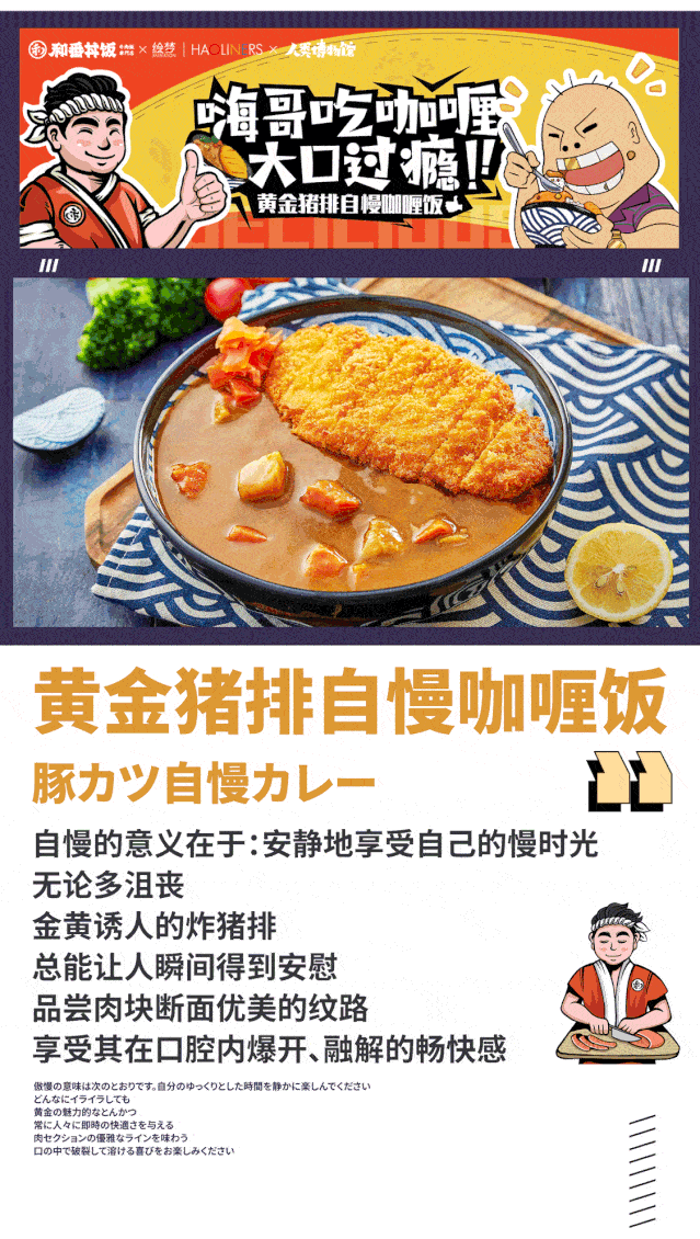 639_1130 竖版 竖屏