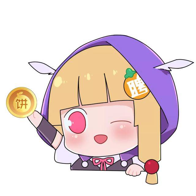 我敢打赌,这些二次元の月饼你都还没见过!