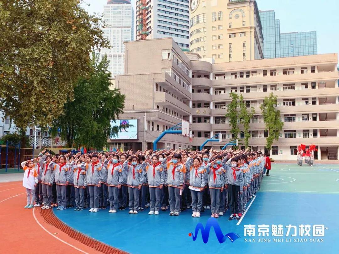 动态丨南京市钟英中学初一少先队建队仪式