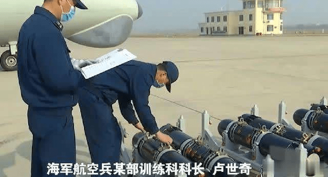 首次！国产反潜机作战性能曝光，目标直指美潜艇